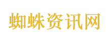 年轻小女孩儿如何赚一些小钱